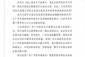 阿根廷队直播_阿根廷在线高清直播_阿根廷直播视频在线观看