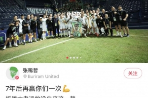 世界杯直播_美加墨世界杯直播_2026世界杯直播在线观看无插件