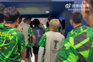 世界杯直播_cctv世界杯高清直播_免费世界杯直播在线观看