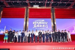 世界杯直播_世界杯直播免费在线观看_世界杯直播免费高清观看