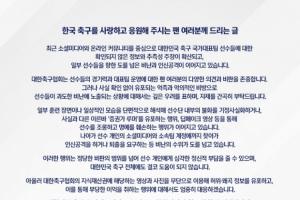足球直播_足球免费直播在线_足球直播免费在线观看