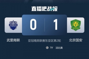 世界杯直播_世界杯直播高清入口无插件在线看视频赛事_世界杯直播平台