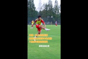 世界杯_世界杯免费实时高清直播_世界杯视频在线观看无插件