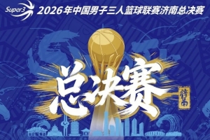 葡萄牙世界杯直播_2026美加墨世界杯葡萄牙免费直播_世界杯在线高清视频无插件