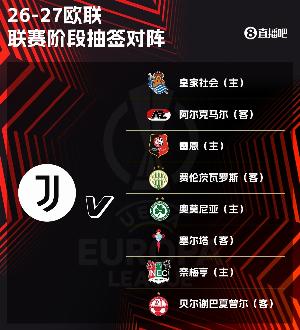 世界杯直播在线直播_世界杯在线直播_2026世界杯无插件直播