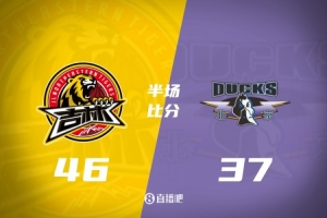 世界杯直播_世界杯直播免费在线观看_世界杯直播免费高清观看