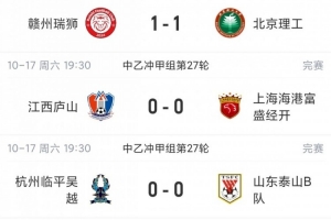 美加墨世界杯直播_美加墨世界杯直播免费观看_美加墨世界杯直播在线观看