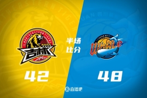 世界杯直播入口_世界杯免费观看_世界杯比赛高清无插件直播