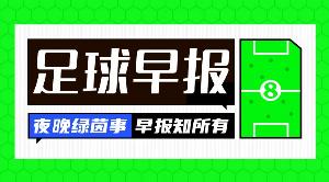 世界杯直播_世界杯免费实时高清直播_世界杯视频在线观看无插件