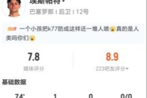 世界杯直播_美加墨世界杯直播在线免费观看_2026美加墨世界杯高清无插件视频直播