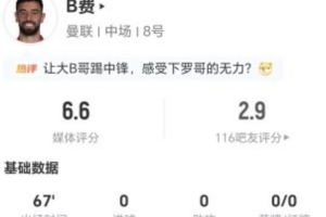 阿根廷队直播_阿根廷在线高清直播_阿根廷直播视频在线观看